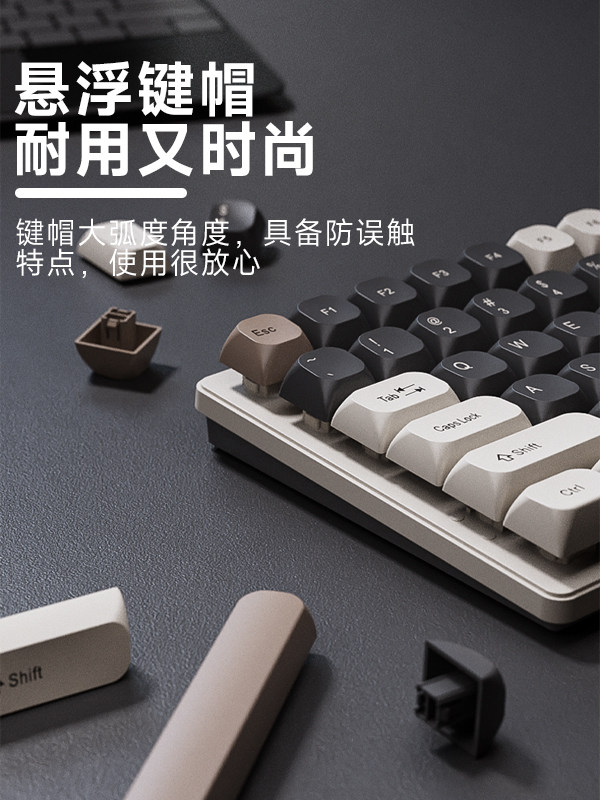 Leilin Floating Mechanical Feel Keyboard and Mouse Set Wired Membrane Silent Office E-Sports Gaming Dedicated Computer