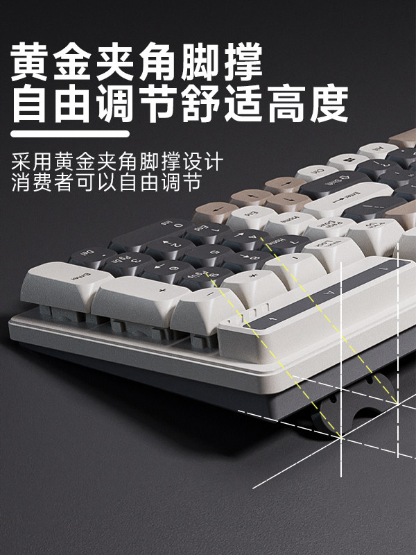 Leilin Floating Mechanical Feel Keyboard and Mouse Set Wired Membrane Silent Office E-Sports Gaming Dedicated Computer