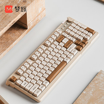 Mengzu Z98 Wired Keyboard and Mouse Set, Universal for Laptops and Desktop Computers, Mechanical Feel, Membrane, Office, Silent