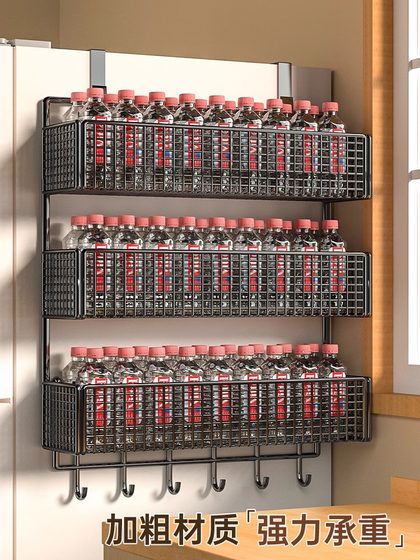冰箱置物架免打孔侧面边收纳架厨房用品保鲜膜调料瓶多层侧壁挂架