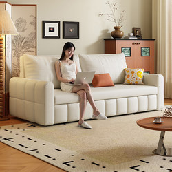 Cream-Style Sofa Bed, Dual-Purpose, Suitable for Small Apartments, Foldable Storage Pull-Out Bed, Cat Claw Velvet Sofa