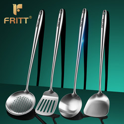 316 Antibacterial Frying Spoon, Anti-Scalding and Insulated Household Cooking Spatula, Chef's Special Cooking Spoon and Spatula Set