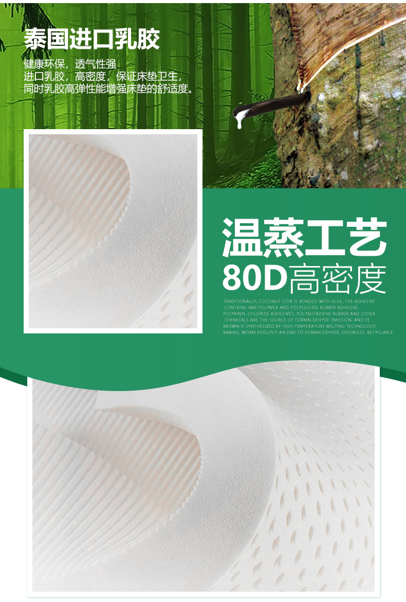 Giá rẻ có thể gập lại giải phóng mặt bằng và môi trường mùi miễn rửa mà không cần keo kép cứng cứng nệm dừa phòng ngủ cọ cọ - Nệm đệm everon chính hãng