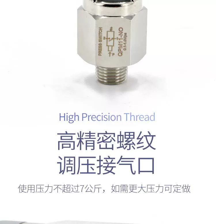 Công tắc áp suất điều khiển QPM11-NO tự động màng bơm không khí máy nén khí NC khí nén cơ khí công tắc áp suất