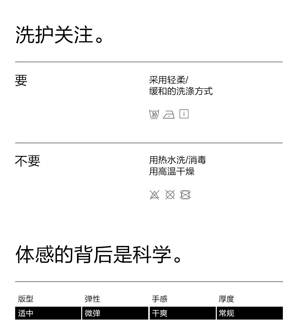 大黄蜂男童中大童夏季新款休闲宽松短袖polo衫美式痞帅流行打底衫 — 21