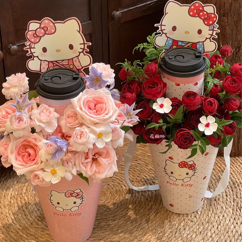 Unique and Romantic Autumn First Cup of Milk Tea Bouquet, Finished Product Mixed with Artificial Flowers, Birthday Gift for Best Friend, Girls, Qixi Festival