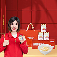 【润养双宝】燕家甄燕窝花胶10瓶