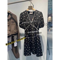 Peach clothes dress womens Duoduo counter black collar flower