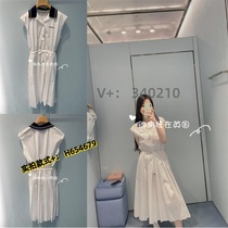 Peach Clothes White New Style Dress MF5401 Button Single Row Women