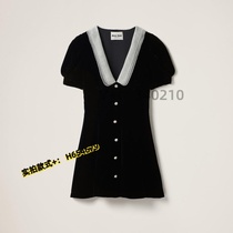 peach dress mini texture