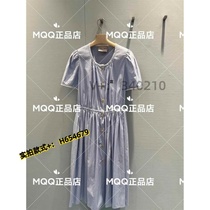 Peach Clothes Vertical Womens Miu Striped Short Sleeve Waist Round Neck Dress