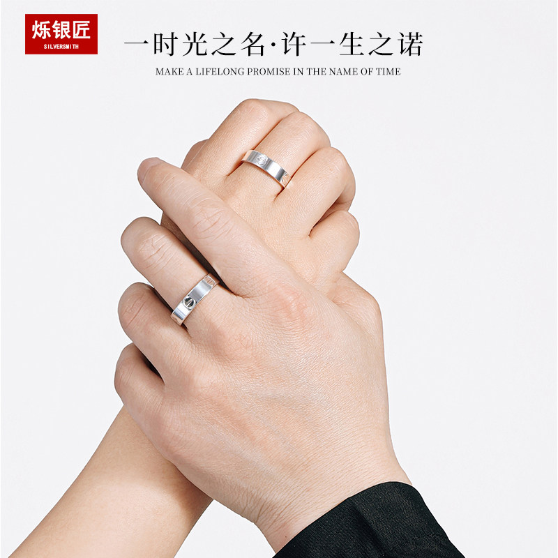 卡地亚戒指尺寸选购指南，普通女生也能轻松搞定！
