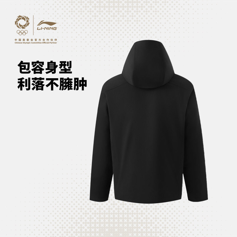 Lining Li Ning Glory Gold Label Sports Jacket Men's Outdoor Hooded Loose Casual Waterproof Top Aymv793 Lining Li Ning Glory Gold Label Sports Jacket Men's Outdoor Hooded Loose Casual Waterproof Top Aymv793