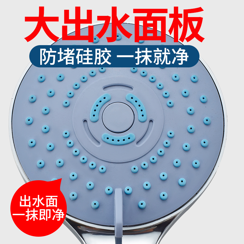 日丰增压淋浴：让水流灵动起来的秘密