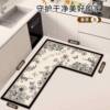 New 2024 special kitchen floor mat L-shaped monolithic oil-proof, waterproof and anti-slip wipeable no-wash carpet floor mat