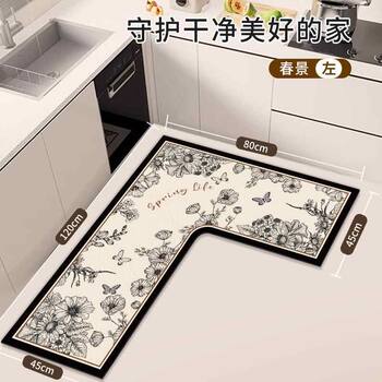New 2024 special kitchen floor mat l-shaped monolithic oil-proof, waterproof and anti-slip wipeable no-wash carpet floor mat