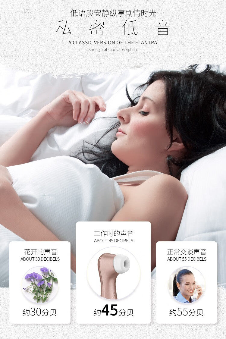 Satisfyer lantra PRO2 вибратор Сосать шок массажеры клитор стимулировать женщина мастурбация устройство Satisfyer lantra PRO2 вибратор Сосать шок массажеры клитор стимулировать женщина мастурбация устройство