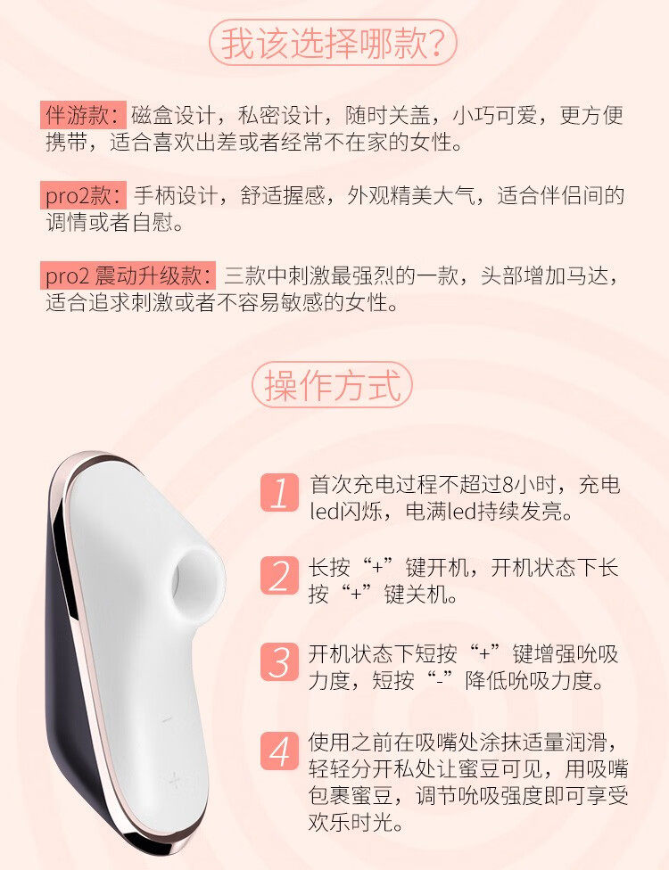 Satisfyer lantra PRO2 вибратор Сосать шок массажеры клитор стимулировать женщина мастурбация устройство Satisfyer lantra PRO2 вибратор Сосать шок массажеры клитор стимулировать женщина мастурбация устройство