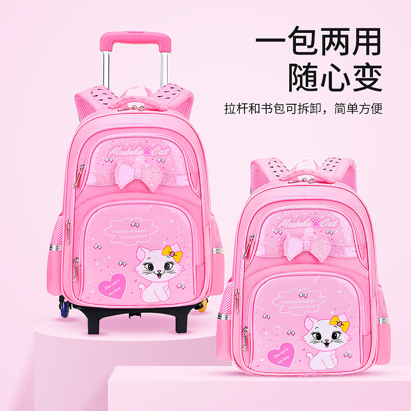 Elementary School Children's Trolley Schoolbag for Girls in Grades 2-3-6, Detachable, Stair-Climbing, Large-Capacity Backpack, Waterproof and Weight-Reducing Drag Bag for Girls
