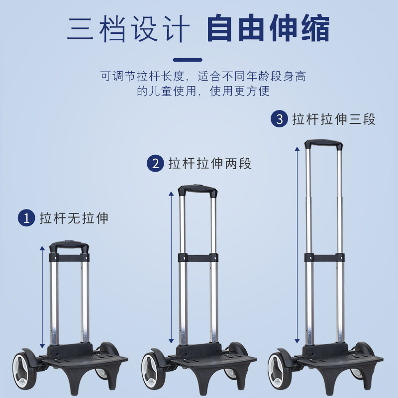 26 New Models of Trolley Schoolbags for Primary and Secondary School Students with Six Wheels That Can Climb Stairs, Large Capacity, Load-Reducing, Korean Style Casual Backpacks