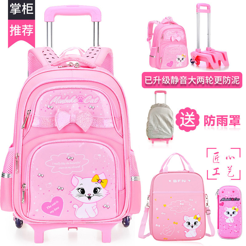 Elementary School Children's Trolley Schoolbag for Girls in Grades 2-3-6, Detachable, Stair-Climbing, Large-Capacity Backpack, Waterproof and Weight-Reducing Drag Bag for Girls