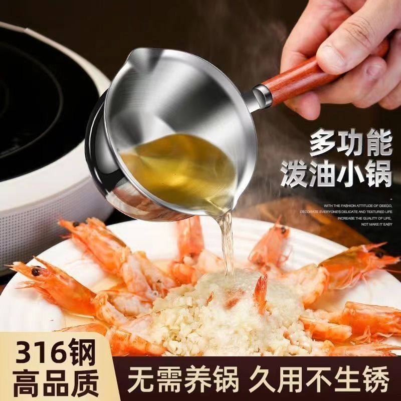 BER好是什么意思?这个网络热词你了解吗?