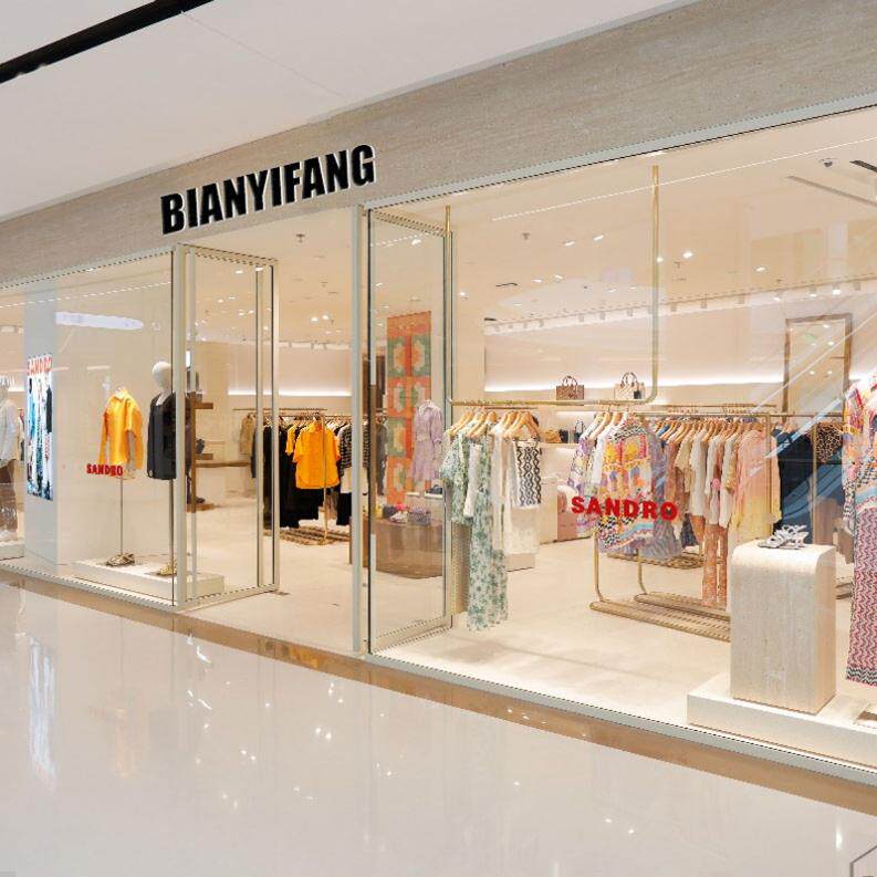 BIANYIFUANG旗舰店