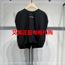 40% off spot Ainos counter domestic 2024 summer new tops 40516154-489