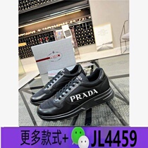 New letter casual shoes mesh sports running shoes for men