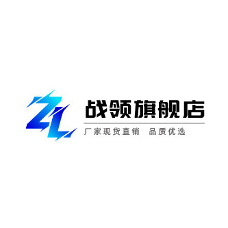 战领旗舰店的LOGO