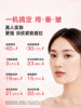 Haier V-Face Beauty Device for Home Use, Facial Lifting and Tightening, Chin Massage, Face Slimming Tool