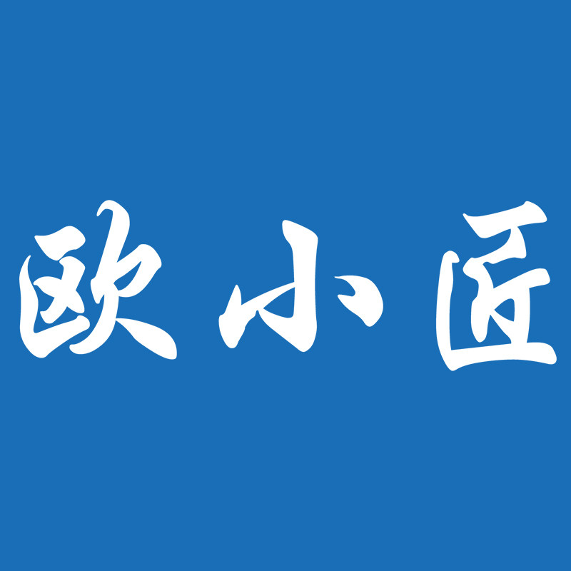 欧小匠五金官方店