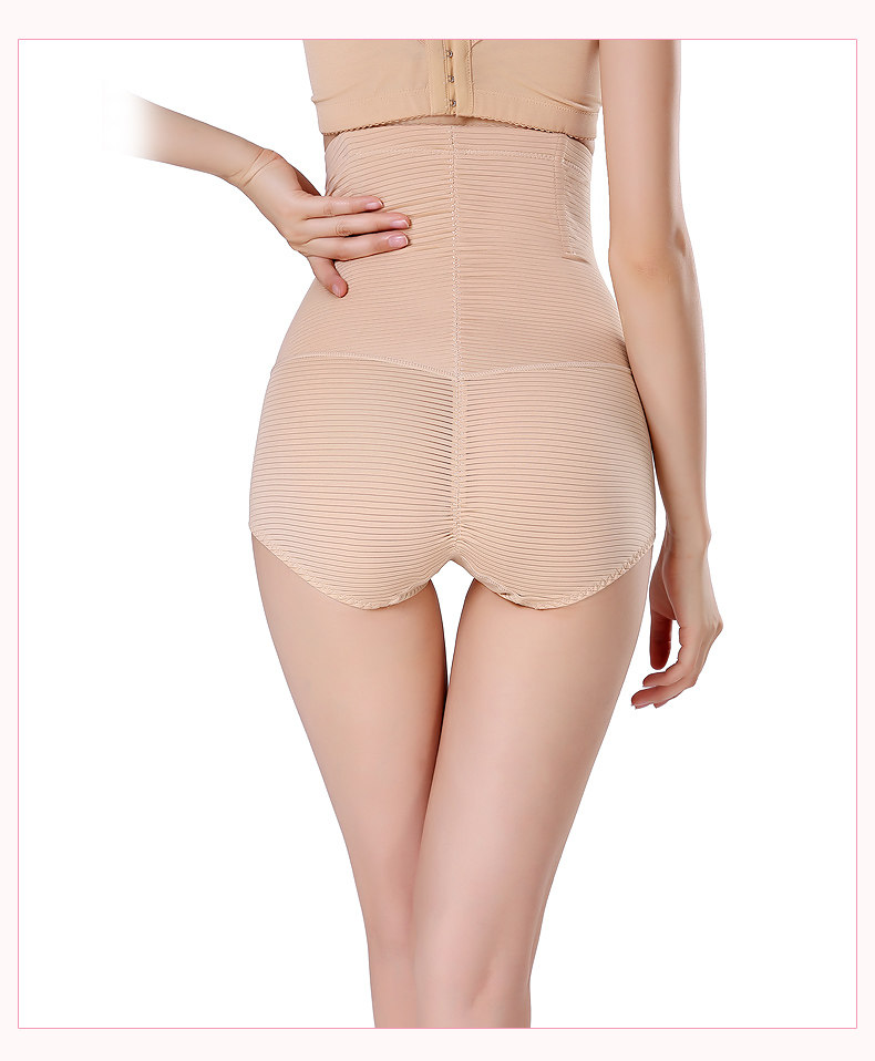 body amincissant sexy en polyester - Ref 671583 Image 23