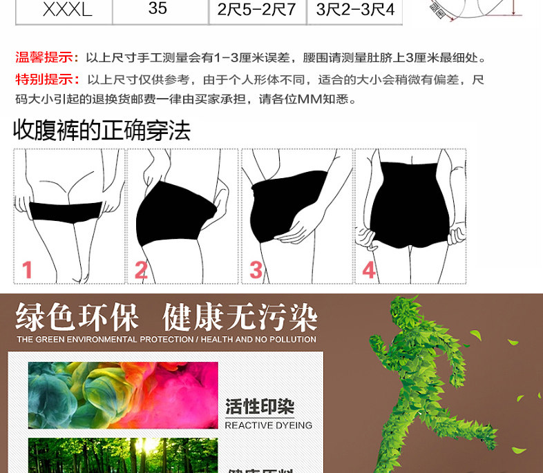 Body simple en coton - Ref 648261 Image 10