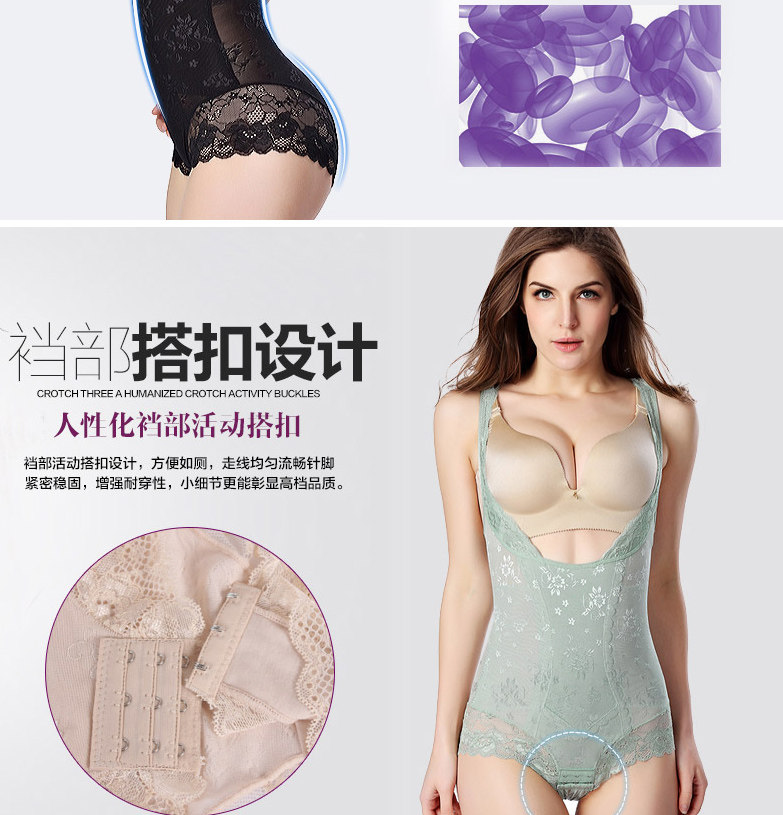 Sous-vêtement minceur simple en nylon - Ref 689580 Image 15