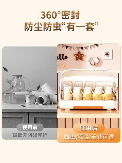 Caja de almacenamiento para biberones, armario de almacenamiento de vajilla para suplemento de alimentos para bebés, estante de almacenamiento para bebés de gran capacidad, escurridor a prueba de polvo