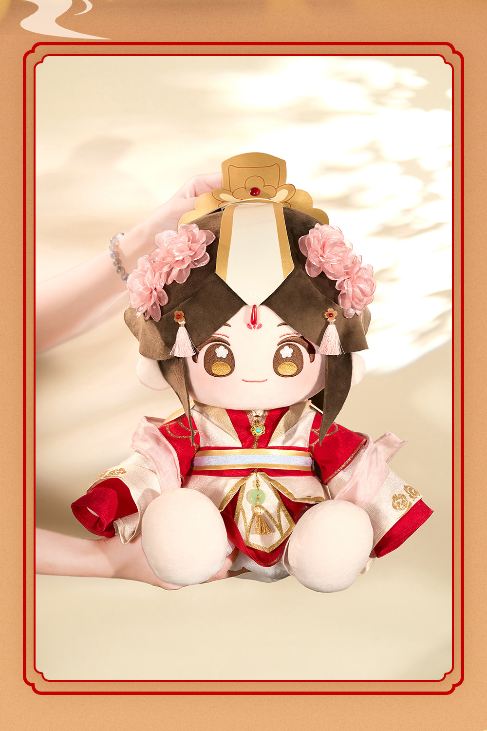MINIDOLL TGCF Xie Lian Huhu sitting plush doll detail image 8