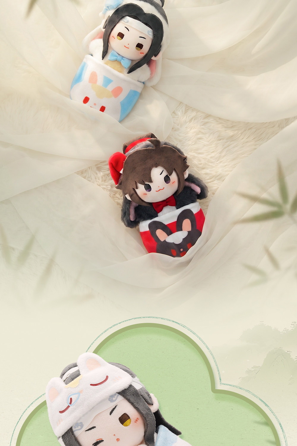 MINIDOLL Mo Dao Zu Shi Cloud Recesses plush keychain detail image 9
