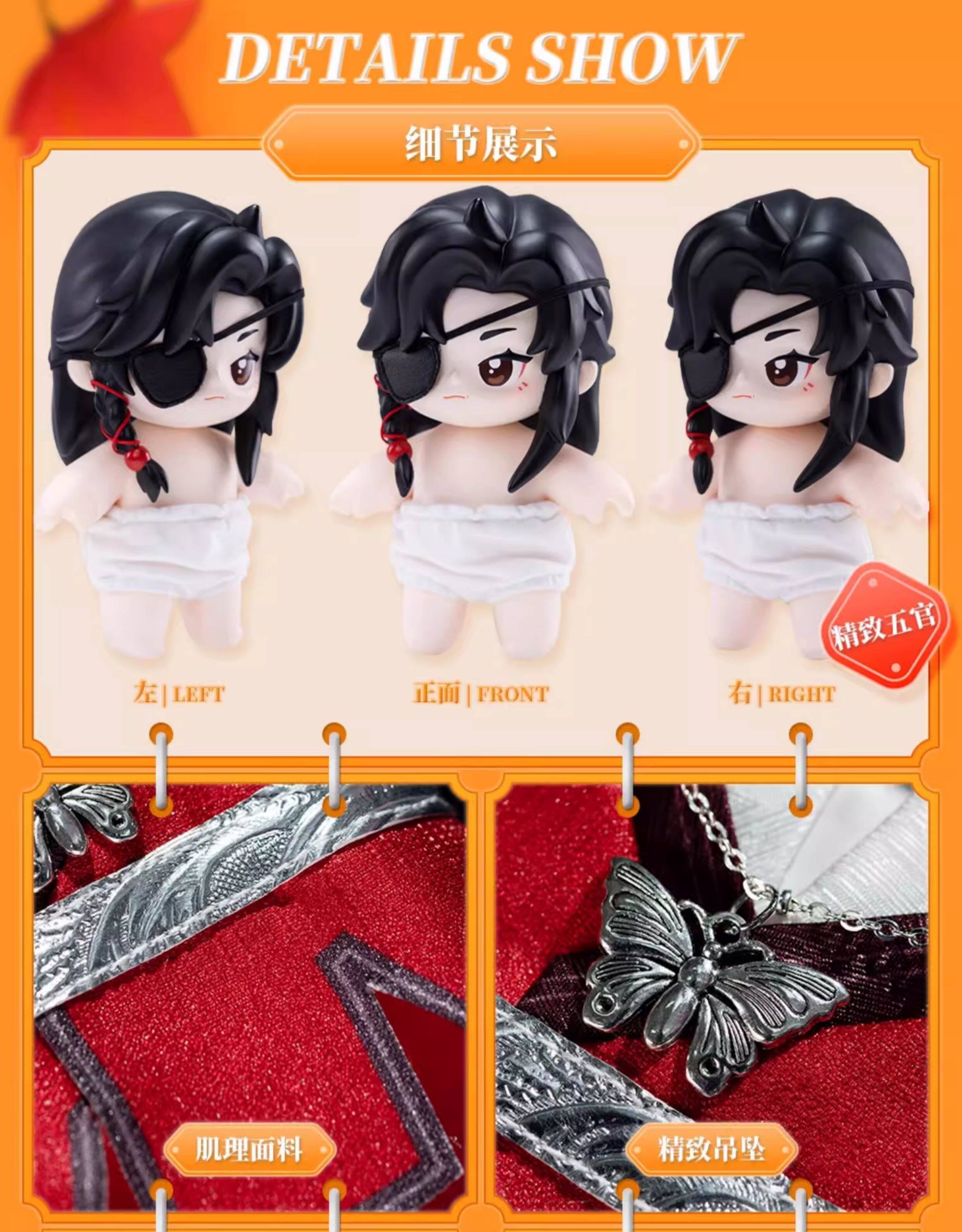 MINIDOLL TGCF Jotos character figure detail image 9
