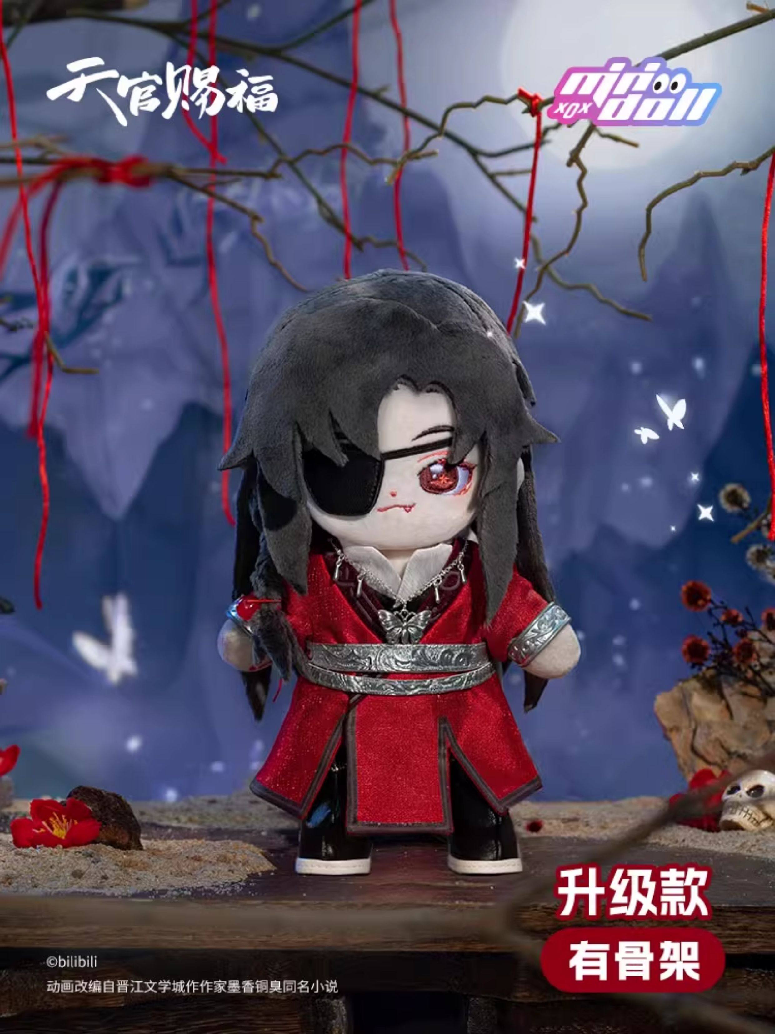 MINIDOLL TGCF Xie Lian Hua Cheng cotton doll detail image 1