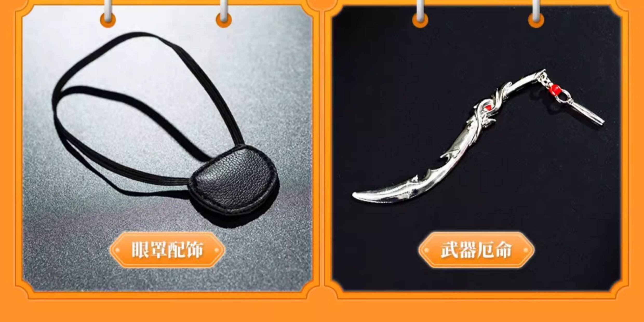 MINIDOLL TGCF Jotos character figure detail image 10
