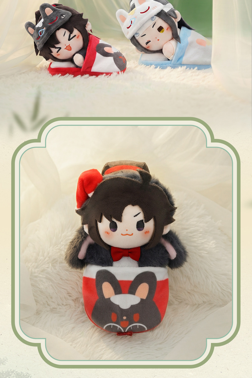 MINIDOLL Mo Dao Zu Shi Cloud Recesses plush keychain detail image 7