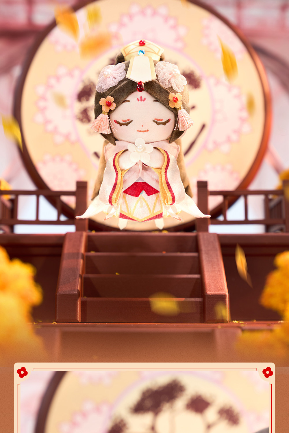 MINIDOLL TGCF Xie Lian Auspicious plush keychain detail image 6