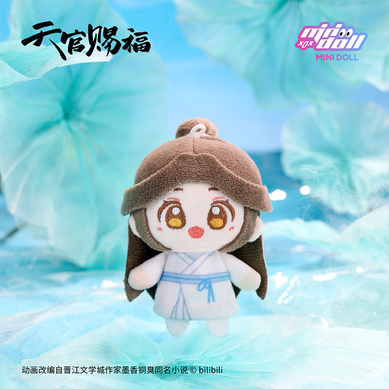 天官賜福迷必入！minidoll清漣蓮蓮系列正版授權毛絨指偶，指尖上的二
