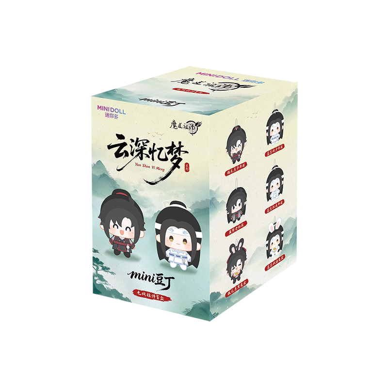 minidoll迷你多魔道祖师云深忆梦系列mini豆丁毛绒挂件盲盒钥匙扣-淘宝
