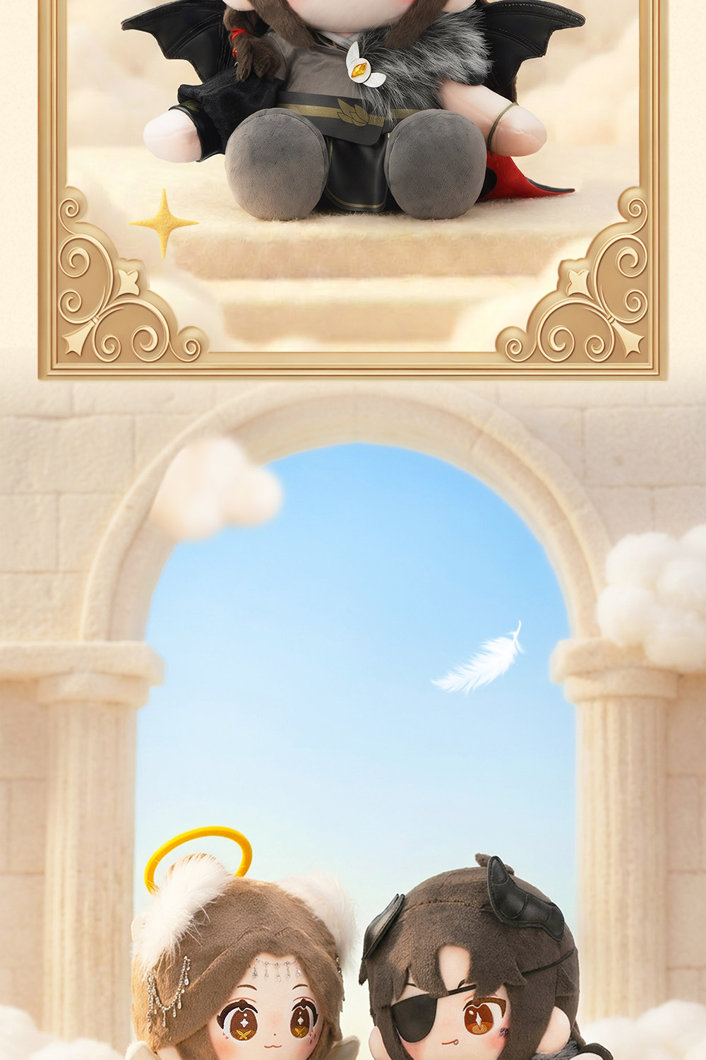 Official MINIDOLL TGCF Angel and Demon Huhu Sitting Plush Doll Demon Hua Cheng outfit detail