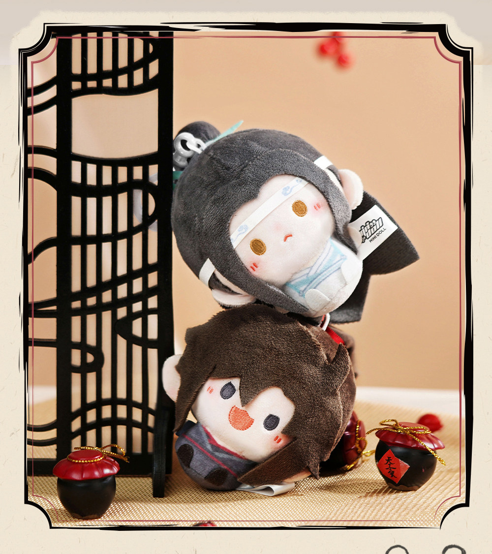 MINIDOLL Mo Dao Zu Shi round plush keychain detail image 11