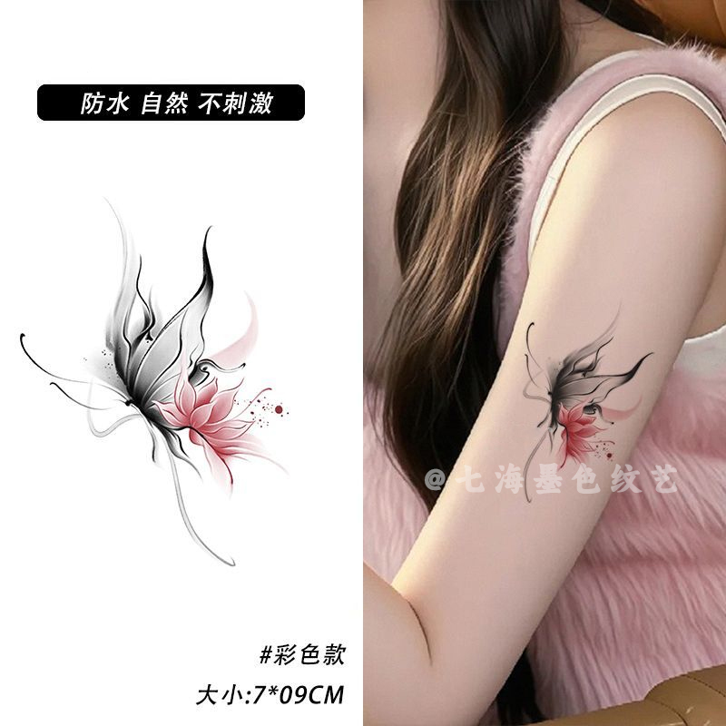 Chinese Style Beautiful Ink Painting Butterfly Lotus Arm Collarbone High-End Sweet Cool Colorful Tattoo Stickers for Women Waterproof and Long-Lasting Chinese Style Beautiful Ink Painting Butterfly Lotus Arm Collarbone High-End Sweet Cool Colorful Tattoo Stickers for Women Waterproof and Long-Lasting