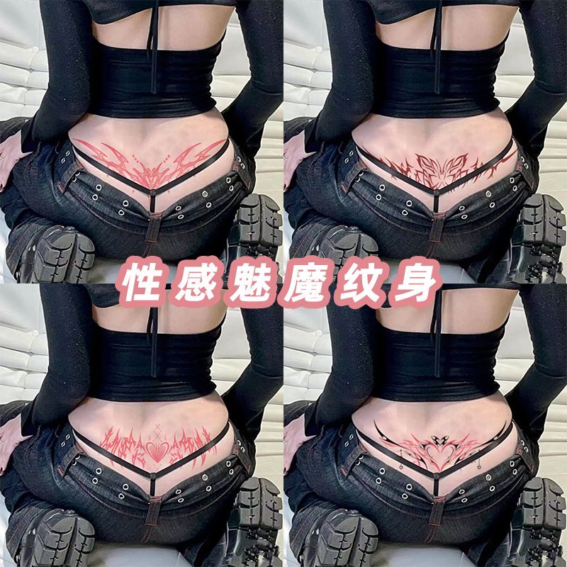 Succubus Waist Retro Chest Colorful Tattoo Stickers for Women, Waterproof, Long-Lasting, Realistic Tattoo, Sexy Hot Girl Washable Stickers