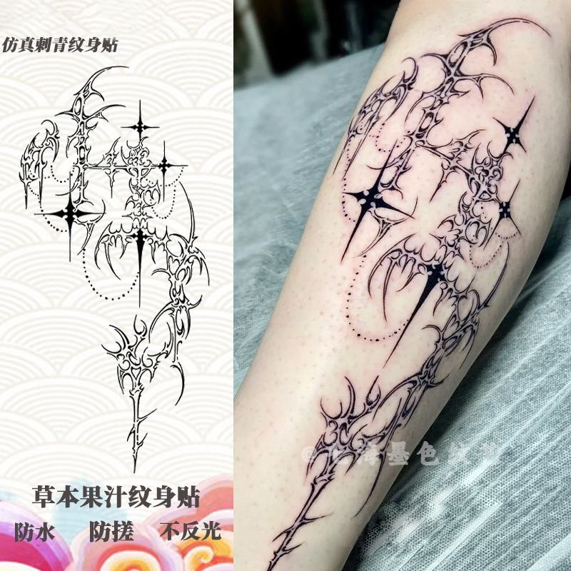 European and American Style Temporary Tattoo Stickers, Psychedelic Star Herbal Tattoo, Juice-Based, Semi-Permanent, Waterproof and Long-Lasting for Men and Women